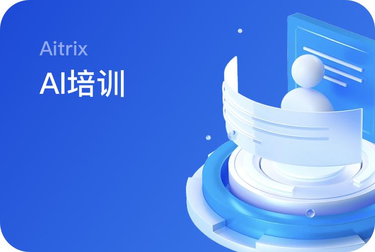 每日吃瓜
