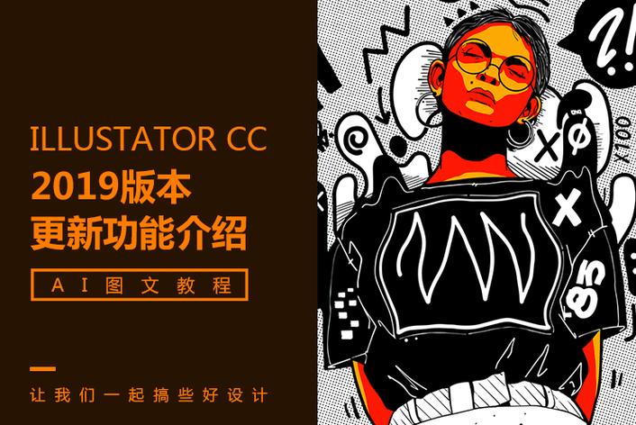 资深瓜农